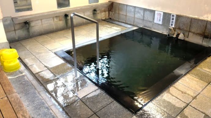 河原湯(野沢温泉 十三外湯)