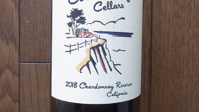 Coast Ridge Cellars 2018 Chardonnay Reserve California