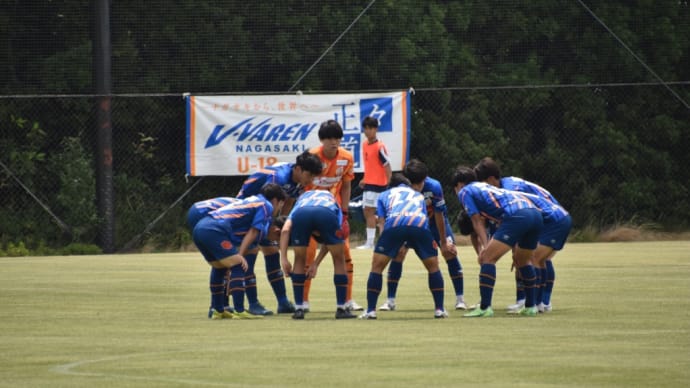 鹿児島U-18が長崎U-18に勝ち、初の全国出場。長崎U-18は5位決定トーナメントへ▪︎九州クラブユース(U-18)サッカー選手権 準々決勝