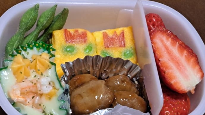 蜂は動く
