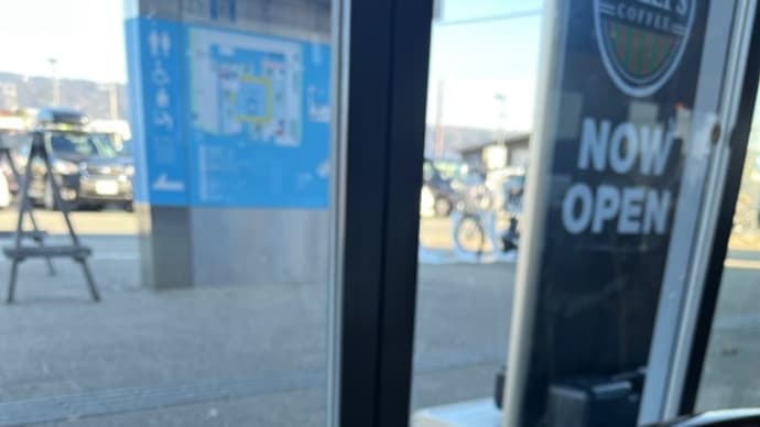 ムジカノーヴァとロイヤルミルクティー♪