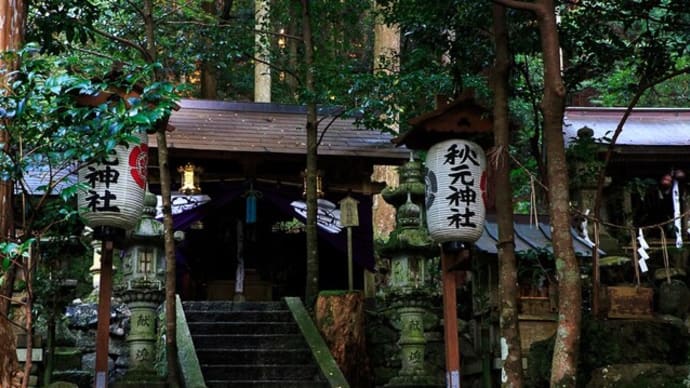 京都　秋元神社　赦免地踊り　10月11日　　中止