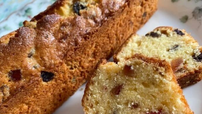 ミックスフルーツのパウンドケーキ