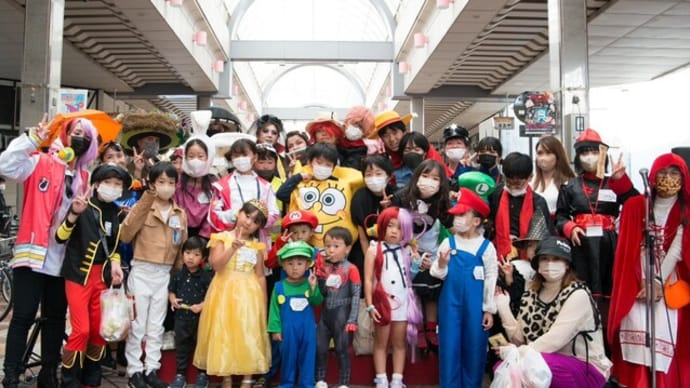 呉から盛り上げ隊 ハロウィンパーティー🎃