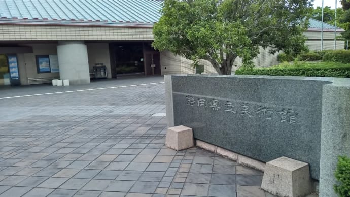 テオ・ヤンセン展in静岡
