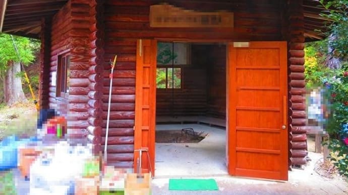 自然体験で栗大福?