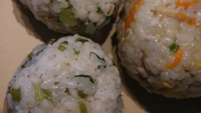 4月17日 かぶの葉の ふりかけ&炒飯おにぎり