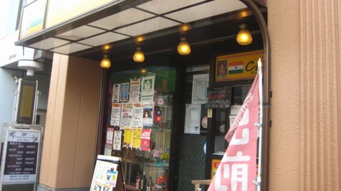 読んだ本 2021年9月