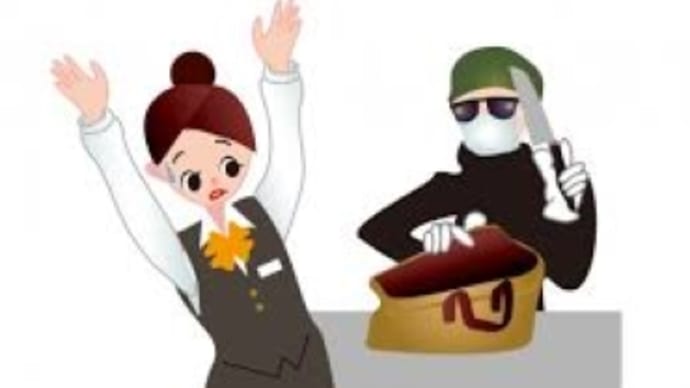 沈黙は金なり