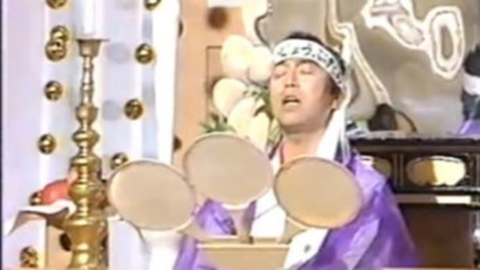 改めて、志村けんってお笑いの神の化身だ。