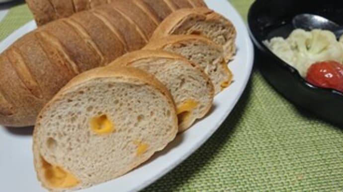 全粒粉のチーズパン