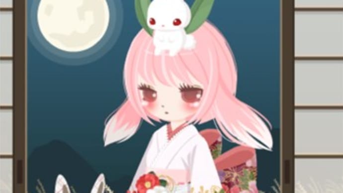 【ニコタ】お月見