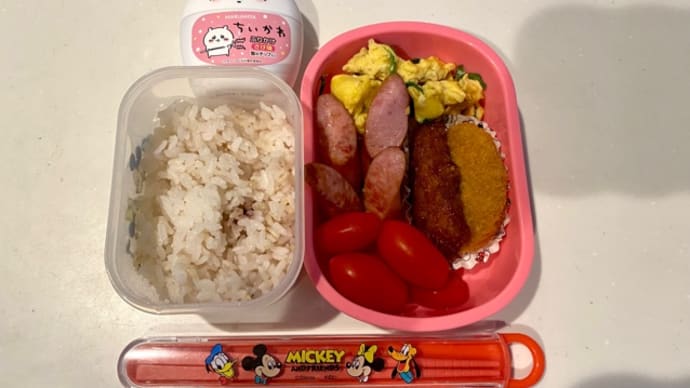 メダカ