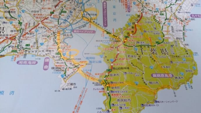 東京湾ぐるり半周 房総半島から三浦半島へ
