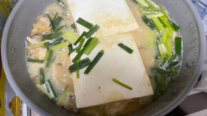 居酒屋メニュー