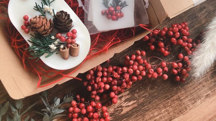🎄クリスマスコフレ2020🎄