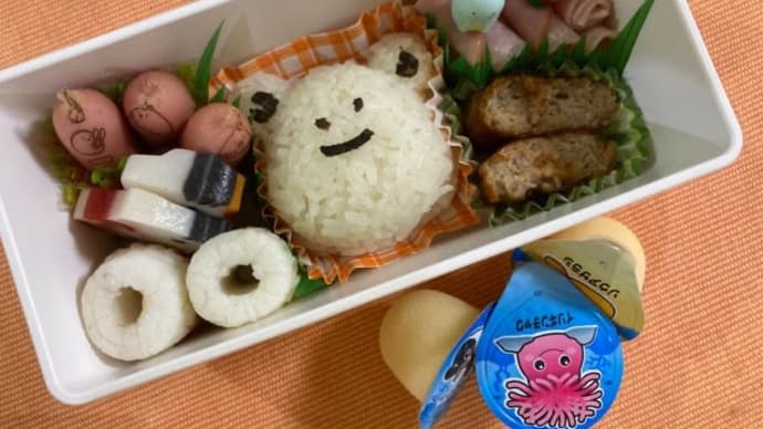 かえるさんおにぎり