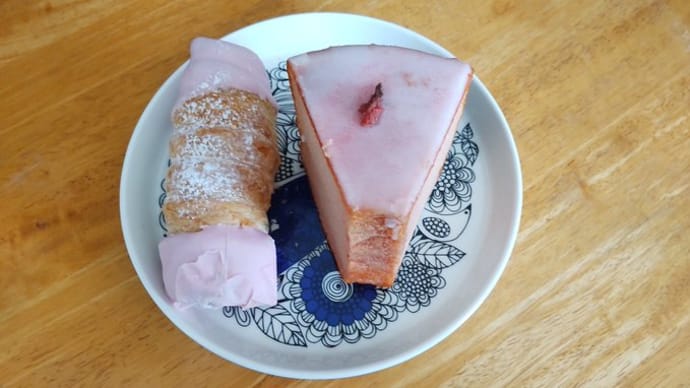 毎年買ってるけど安定の美味しさ!