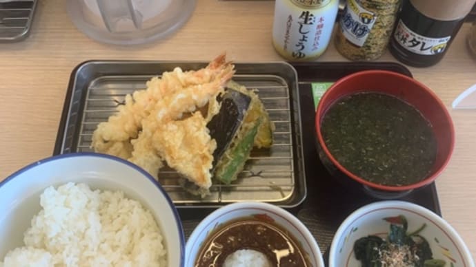 さん天で海老てんぷら定食