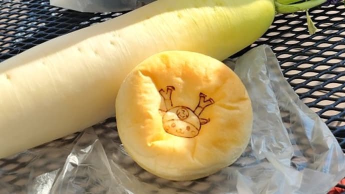 ふっかちゃんクリームパン to ねぎーねぎー
