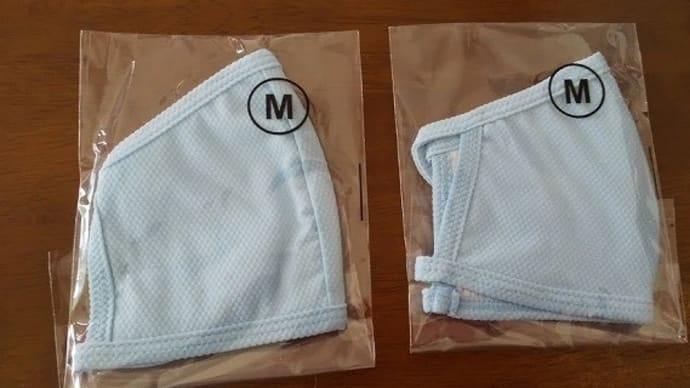 接触冷感マスク