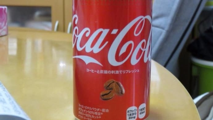 コカ・コーラ コーヒープラス / 日本コカ・コーラ株式会社