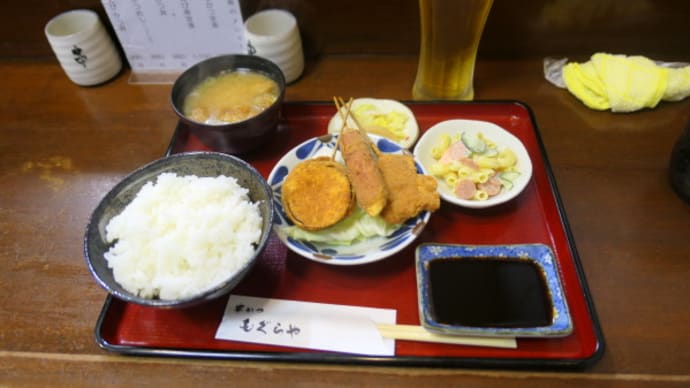 姫路市 串かつ 「もぐらや」でのランチ on 2024-11-21