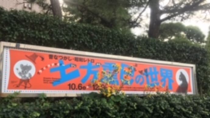 司書は万能じゃない