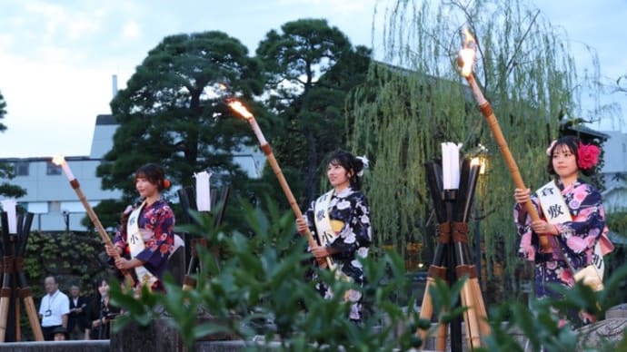 ハートランド倉敷 2024年9月20日