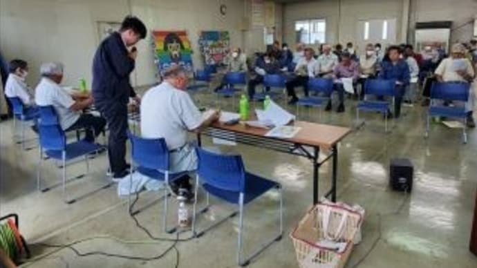 村田町でそらまめの出荷会議及び現地検討会が開催されました。