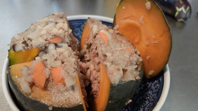 かぼちゃ丸ごと肉詰め