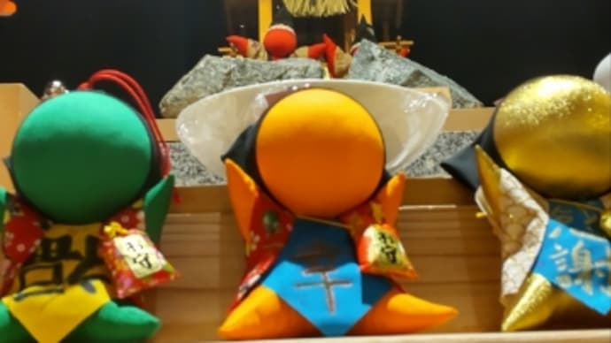 さるぼぼ