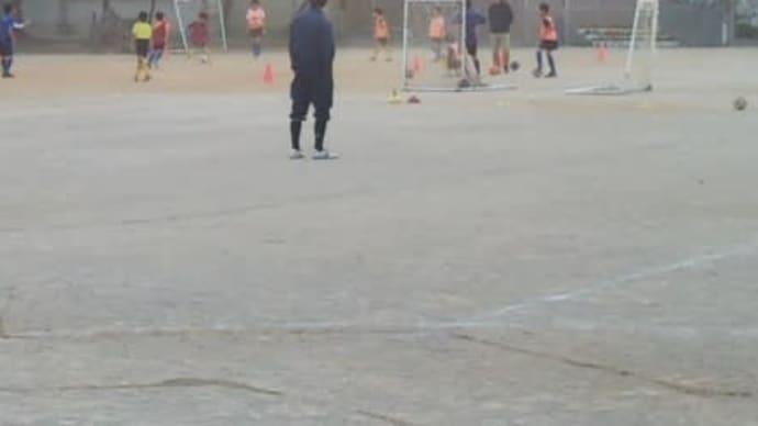 曙ASCキッズサッカースクール 火曜日