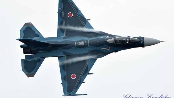 MCAS岩国Friendship Day 2024（11）　JASDF 8SQ F-2A Demo