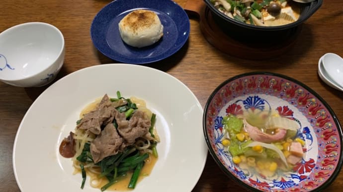 南アジアの香りごはん
