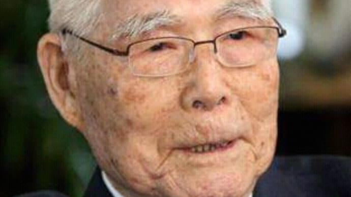 [ 創氏改名は朝鮮人の要望で当時 内務官僚だった奥野誠亮が踏み切った ]
