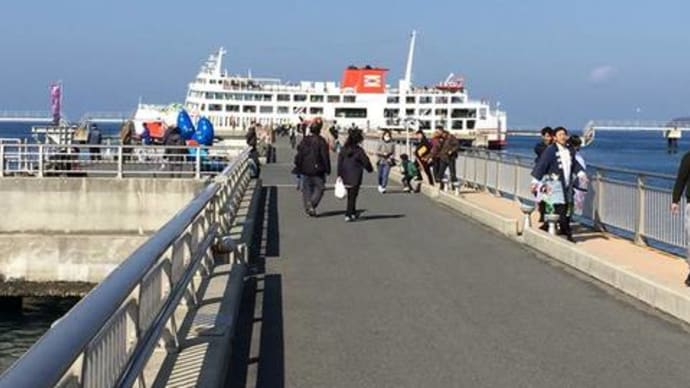 東京湾フェリー「しらはま丸」で、房総半島クルーズ 🚢♪(^^♪ <館山夕日桟橋編>