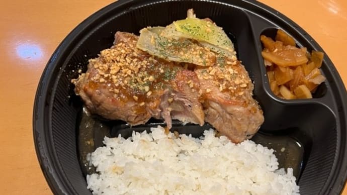 「　　」カレー（ナナシカレー） 肉塊LEVEL3 / カレーハウスCoCo壱番屋