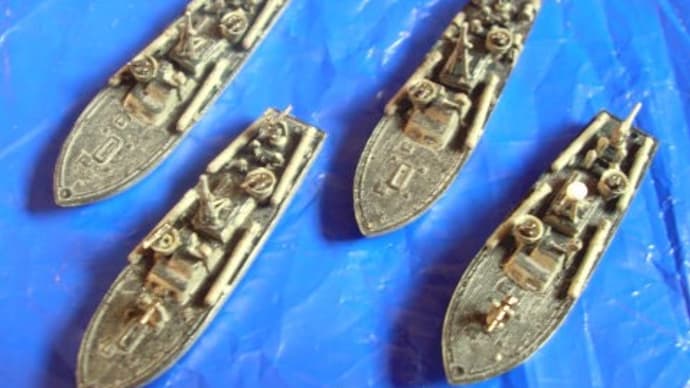 Small Ships