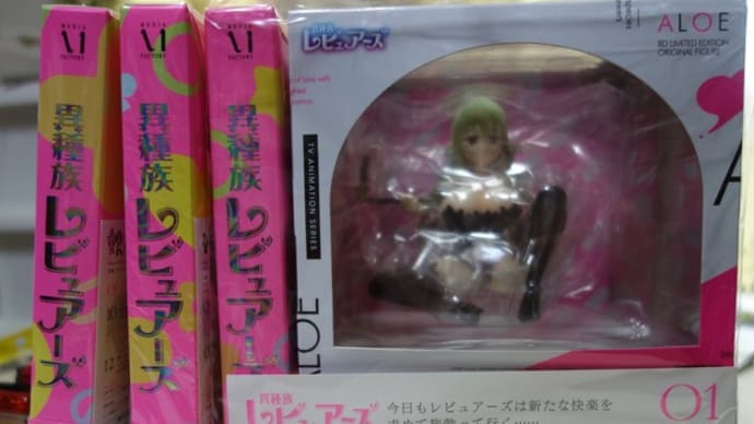 全巻そろえたぞ
