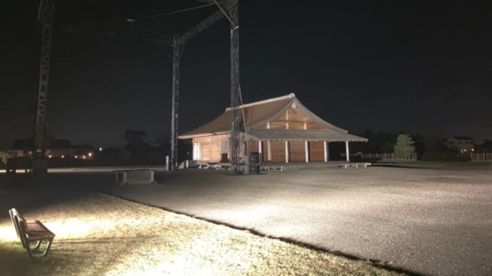 古の祈りの場