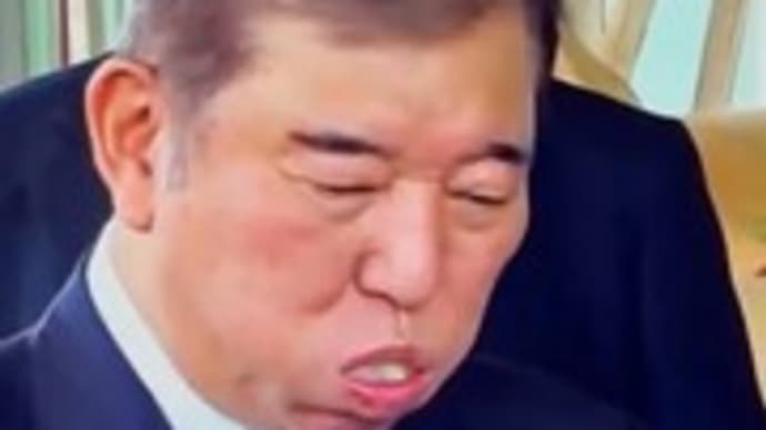 惰性?