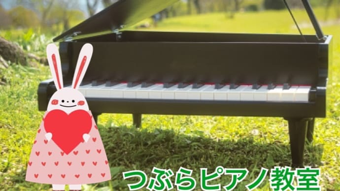 今年もよろしくお願いします