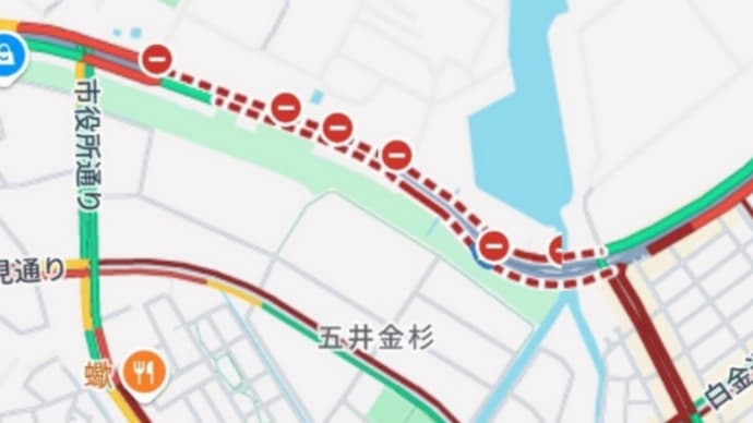 災難続き