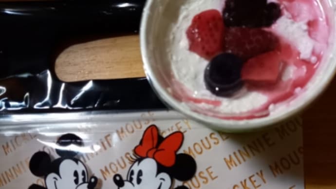サンドイッチデー?