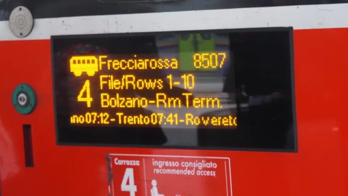 🇮🇹 イタリアひとり旅 旅をしながら考える!!
