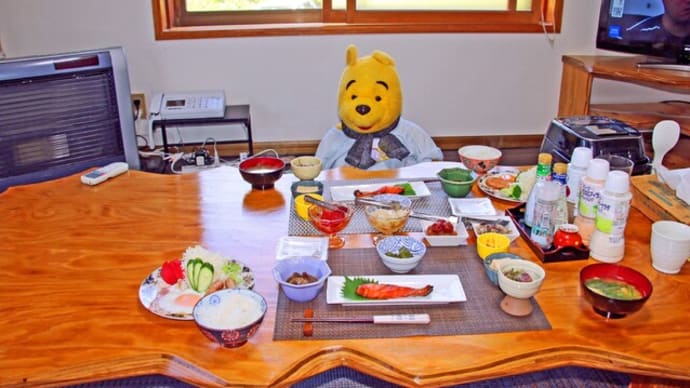 プーさん 青森県弘前市 羽黒温泉郷 民宿ずだらっとに行ったんだよおおう 最終章