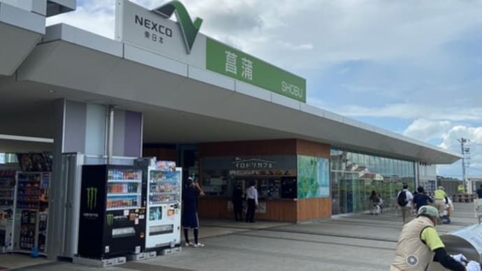 Gooブログ Goo Blog ハッシュタグ 越後湯沢駅のココロ湯沢