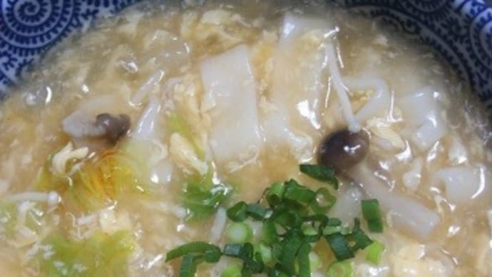 4月15日 お切り込みうどんの酸辣湯