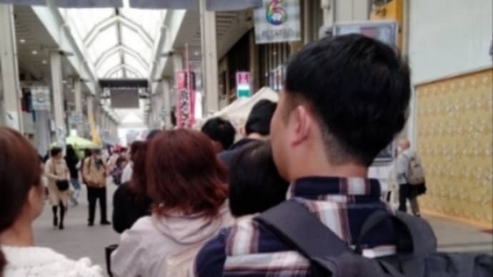 今日も専門学校グルメ